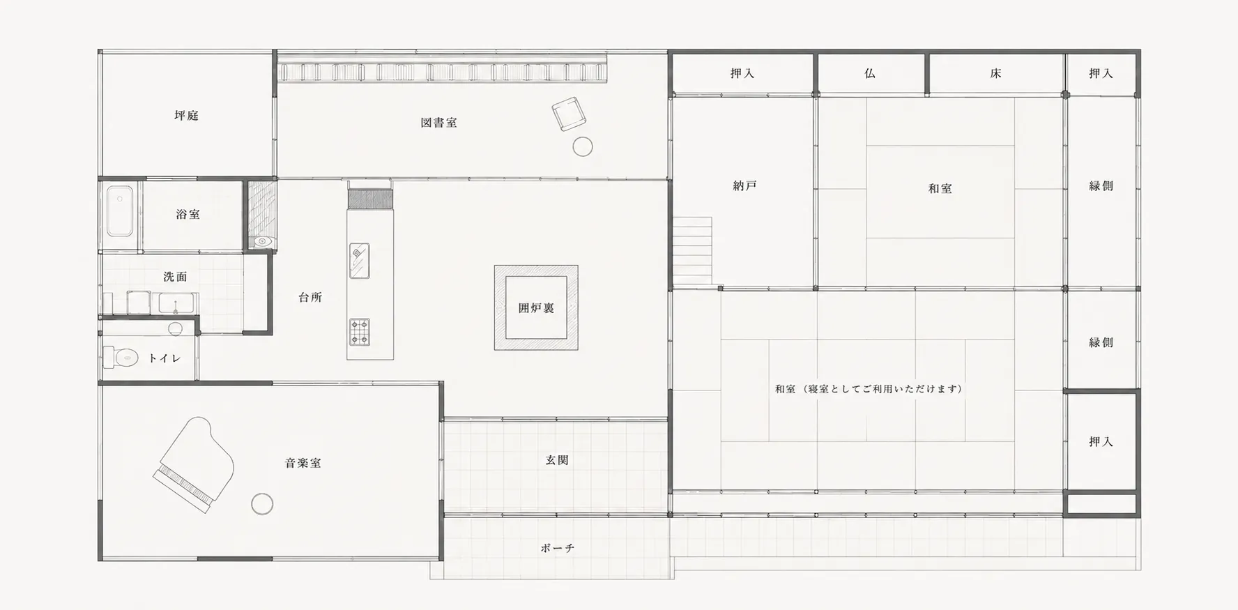 watoto stay Lita 1階の間取り図